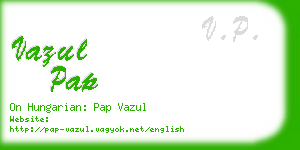 vazul pap business card